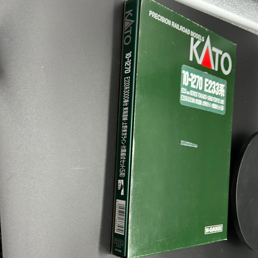 Kato 10-1270 E233-3000 Series Tokaido-Ueno-Tokyo Line 7Car Set N SCALE - Image 8