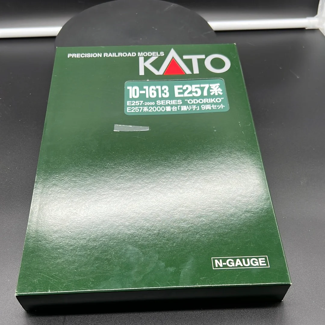 Kato 10-1613 E257-2000 Series Odoriko 9 Car Set N SCALE - Image 6