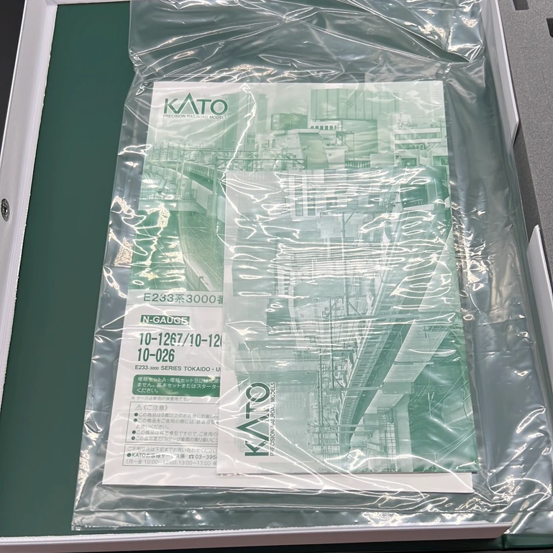 Kato E233-3000 Series Tokaido-Ueno-Tokyo Line 8 Car Set N SCALE - Image 3