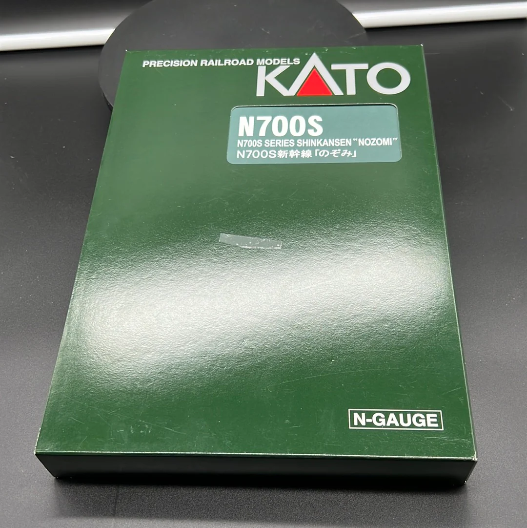 Kato N700S Series Shikansen Nozomi 8 Car Set N SCALE - Image 6